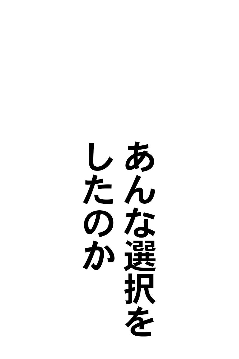 460