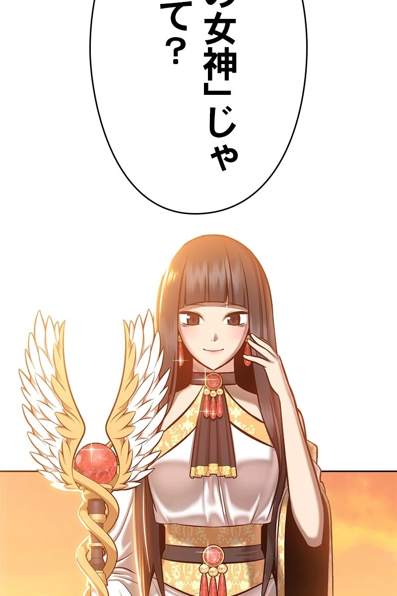 66