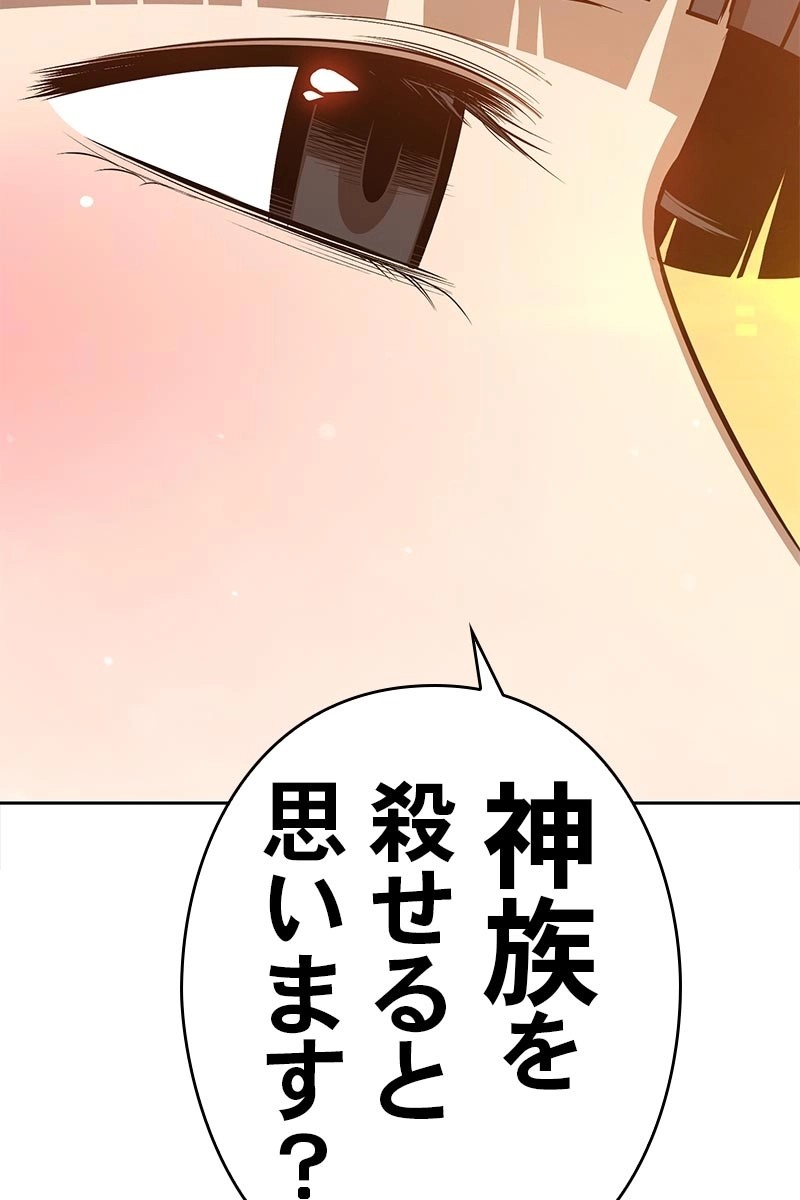 133
