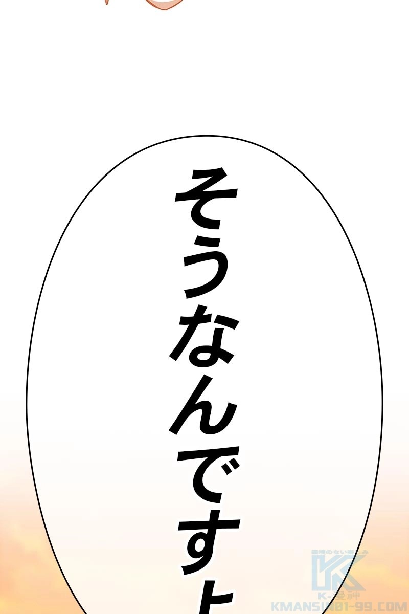 68