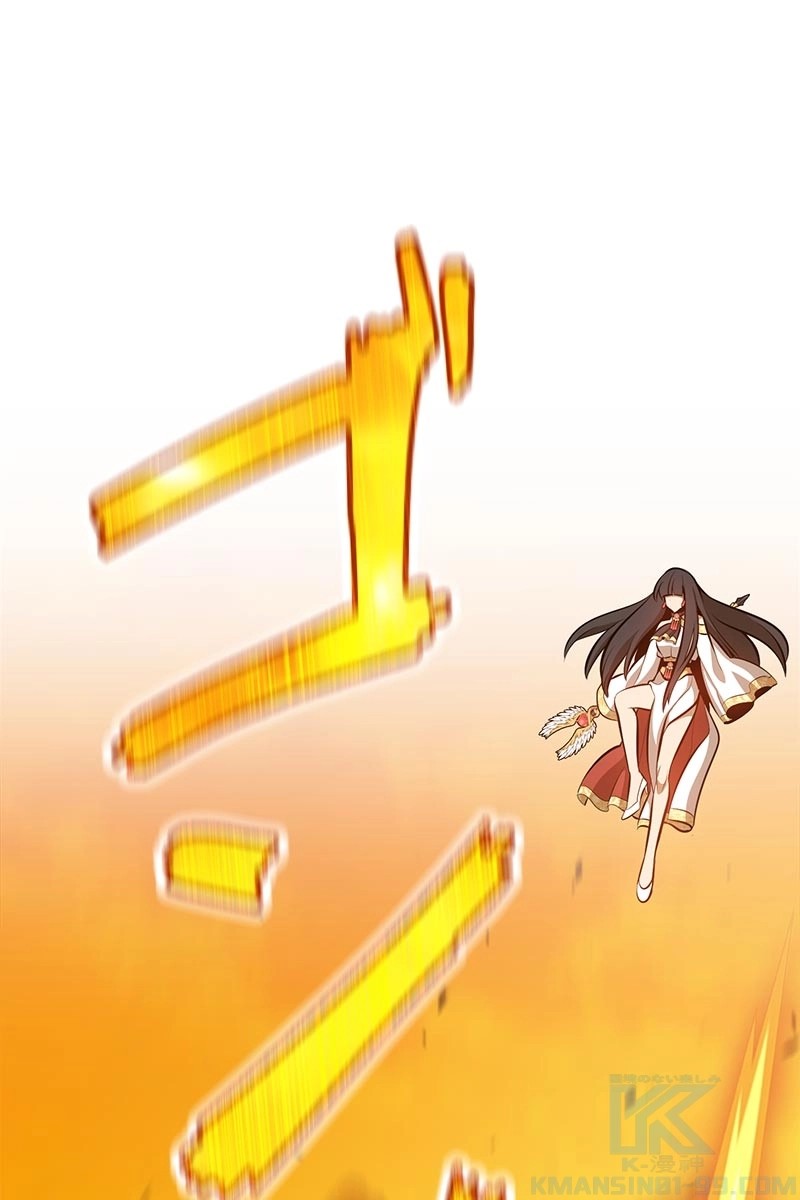 74
