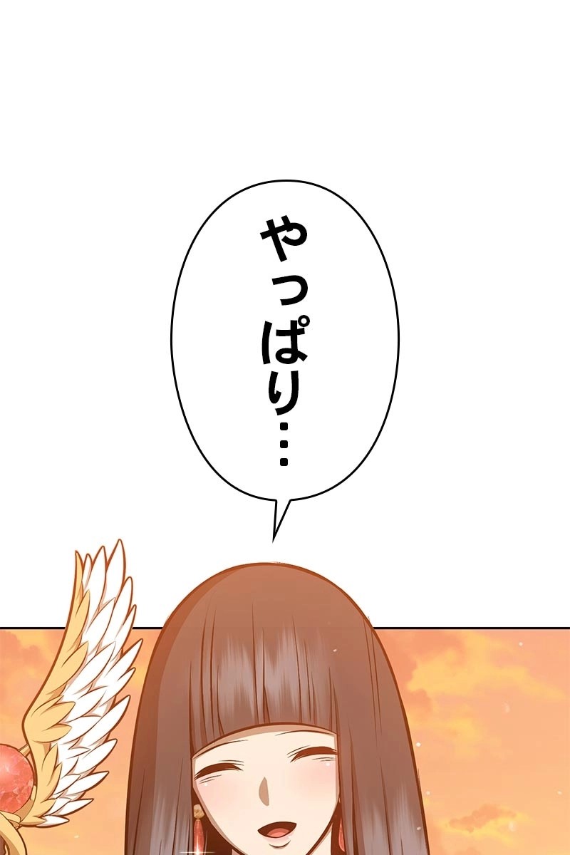 109