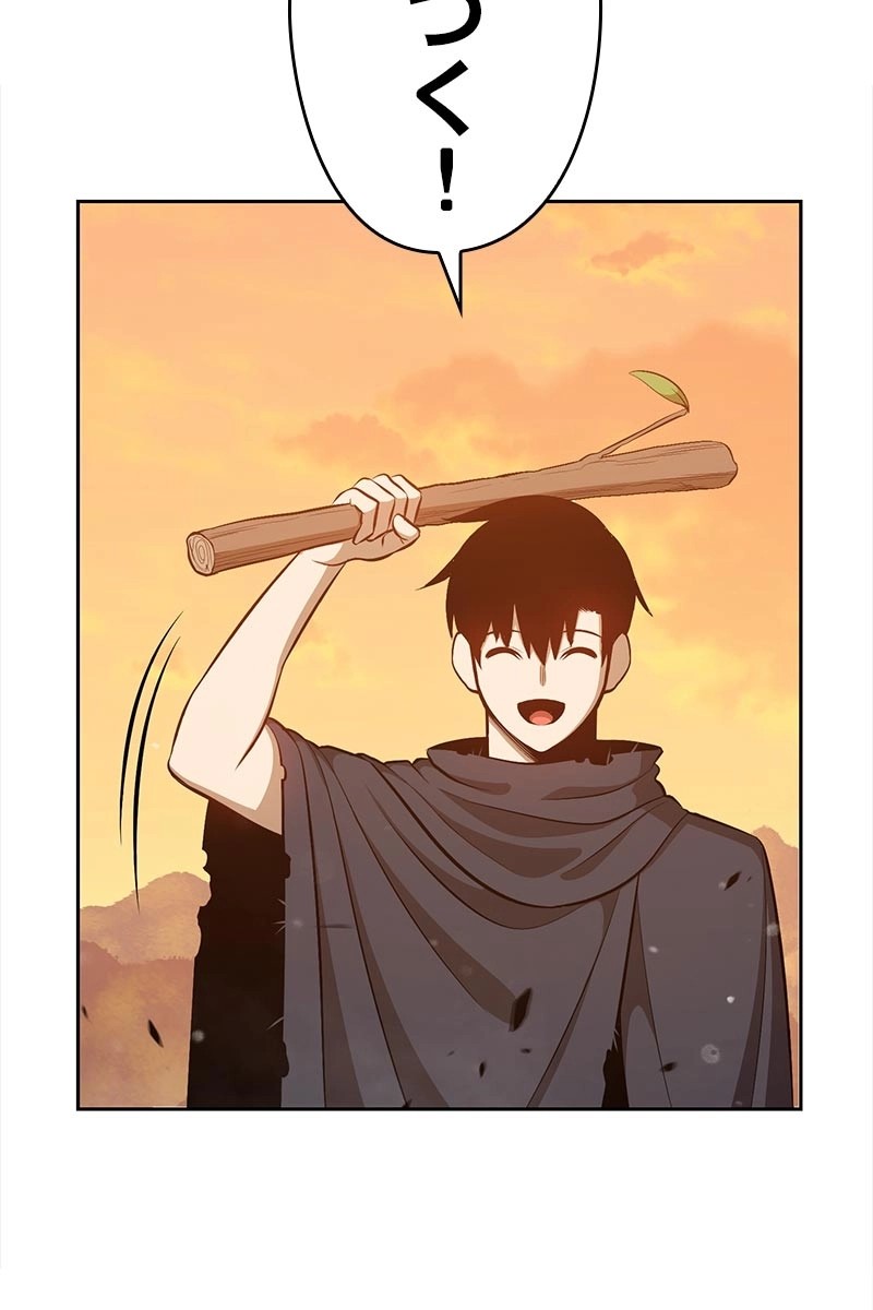 136