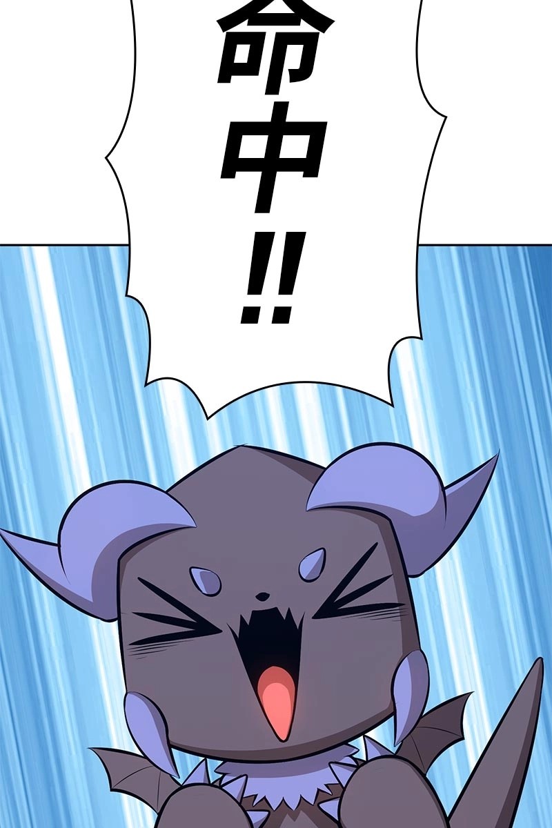 96