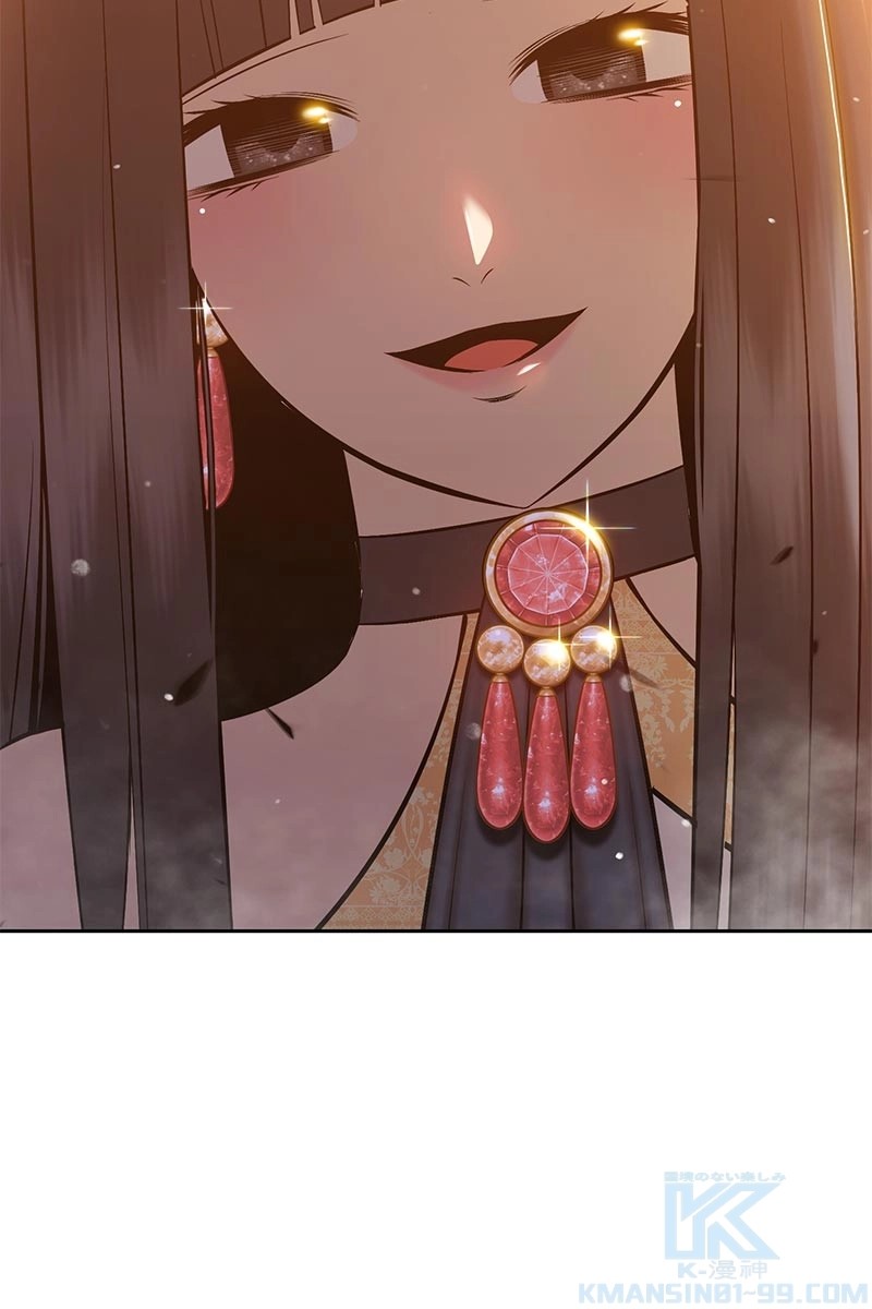 113