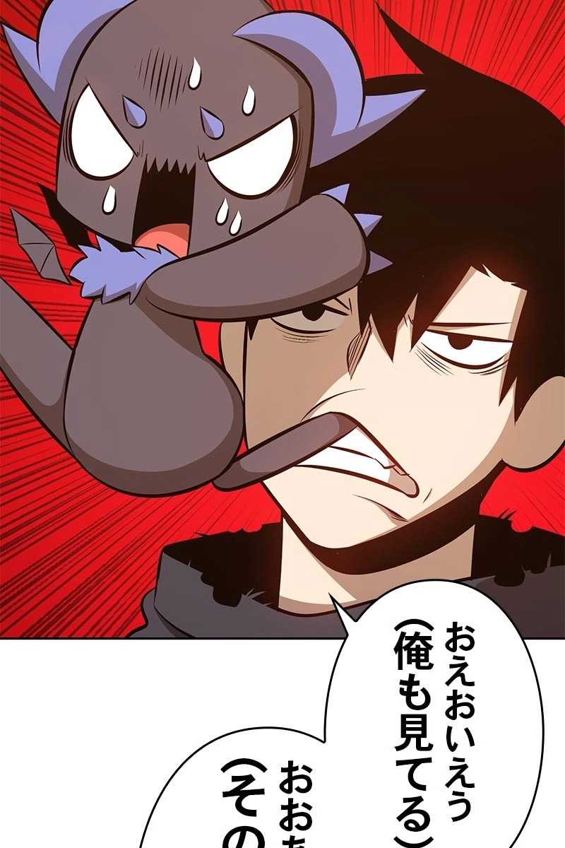115