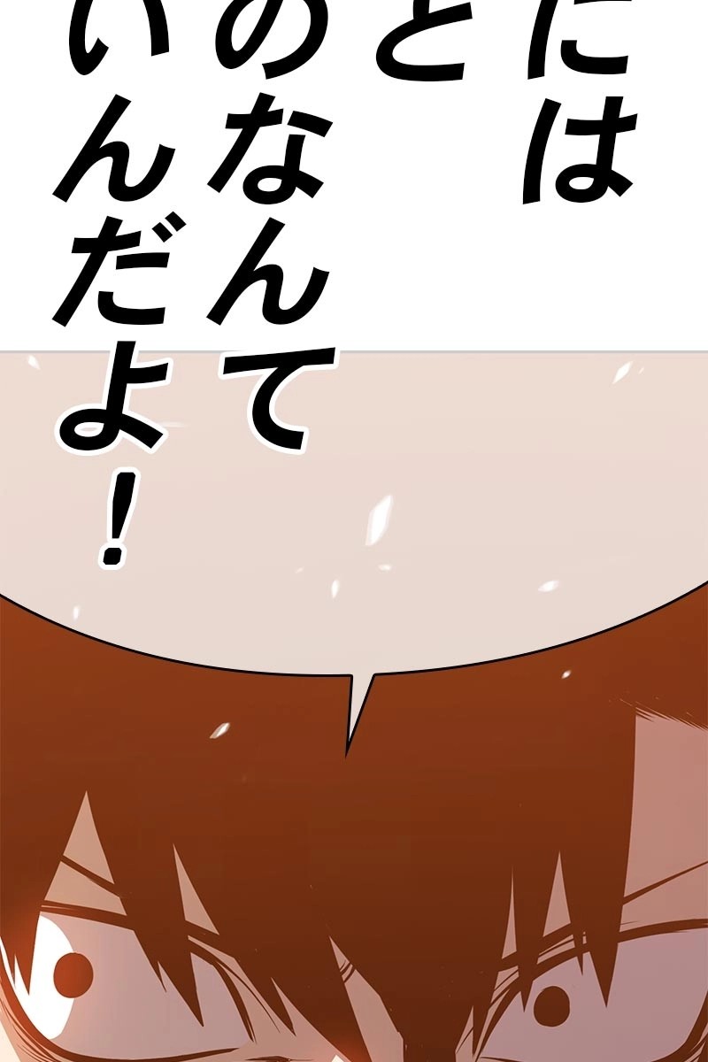 264