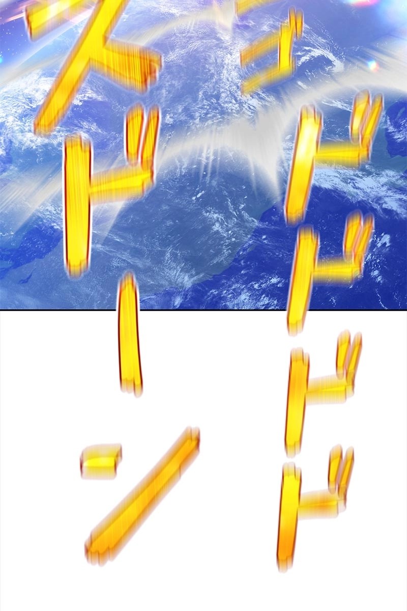156