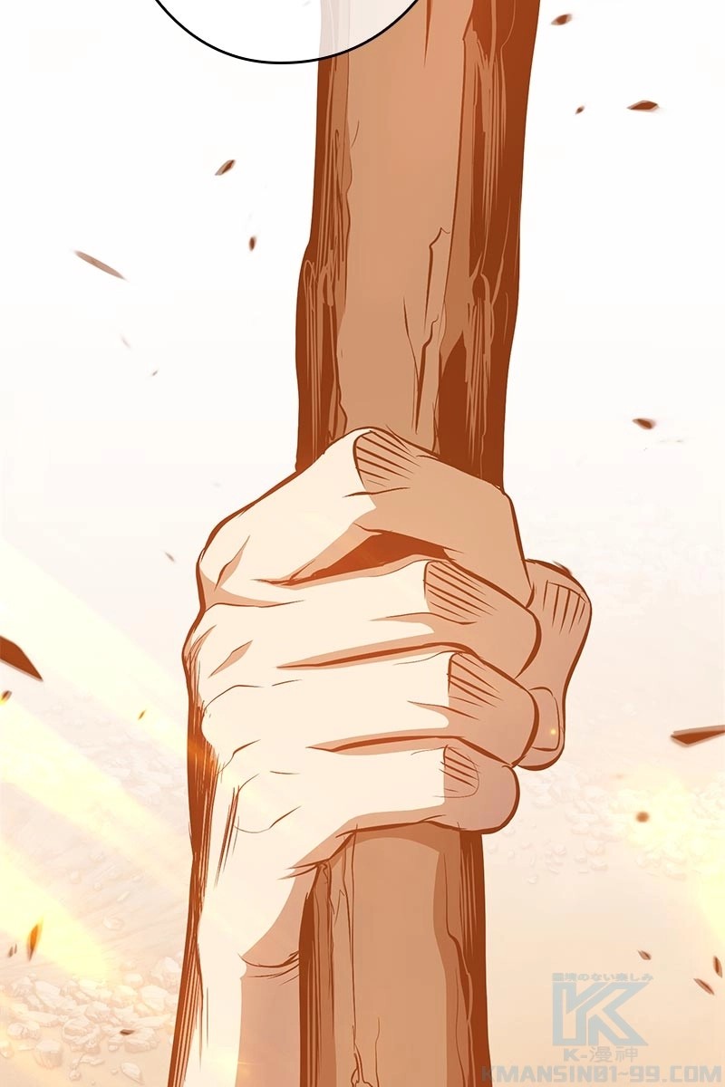 260