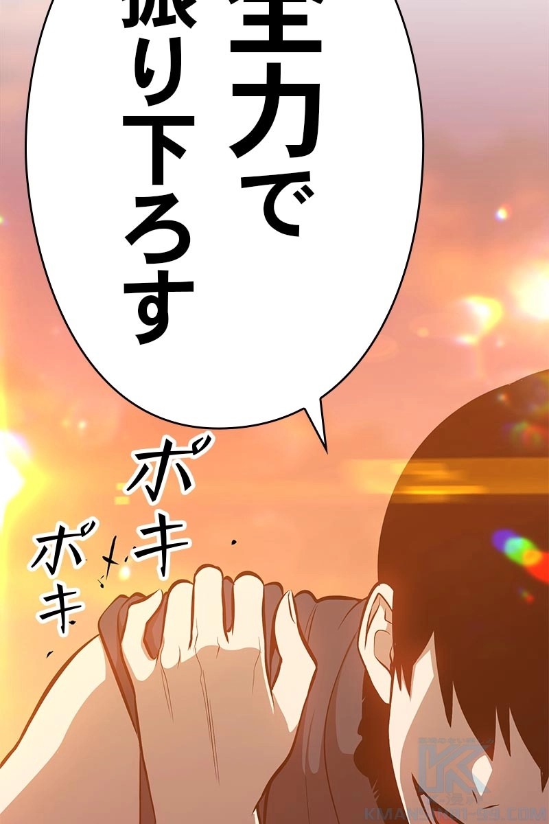 224