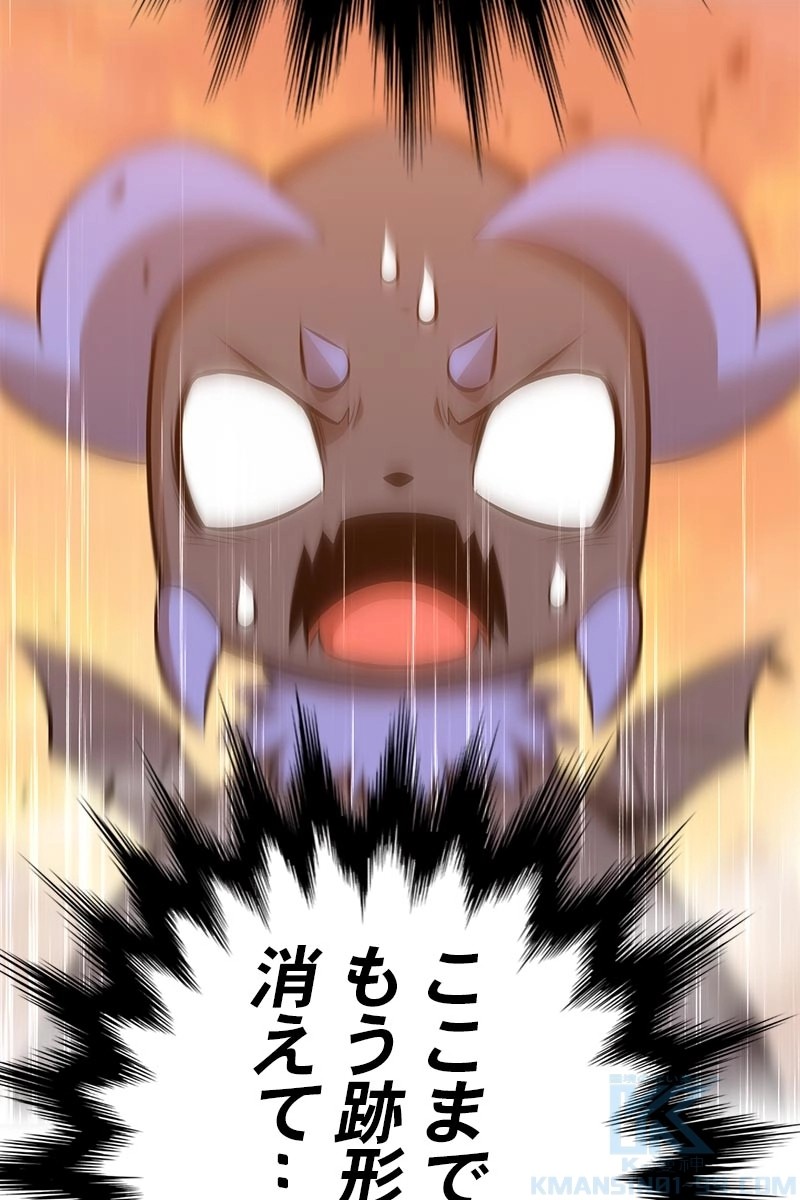 161