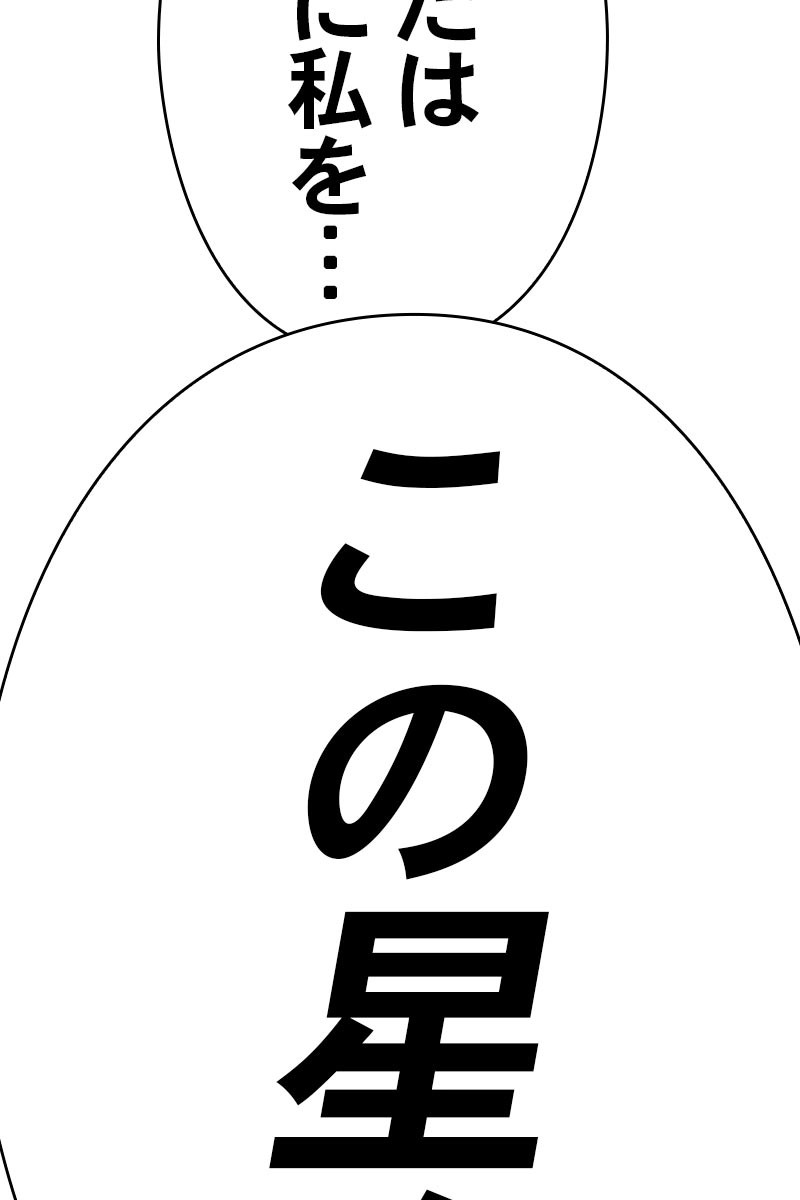 207