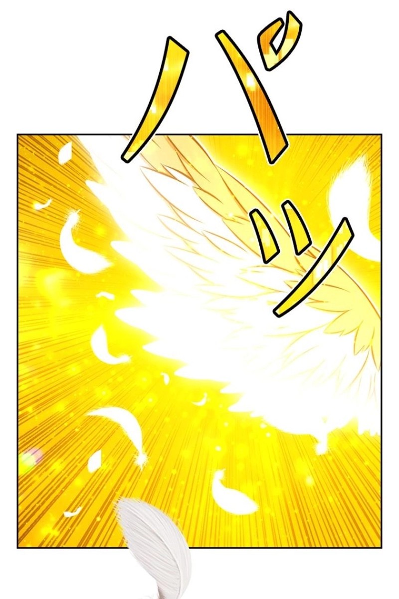 178