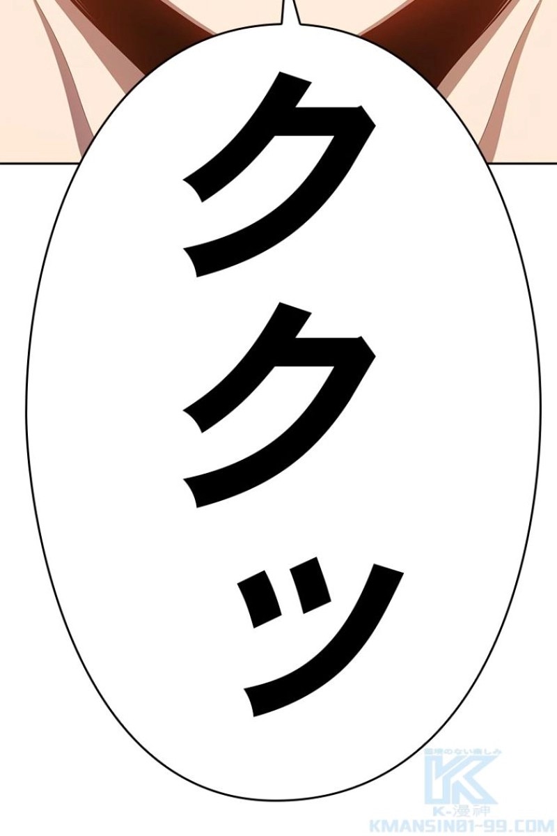 239