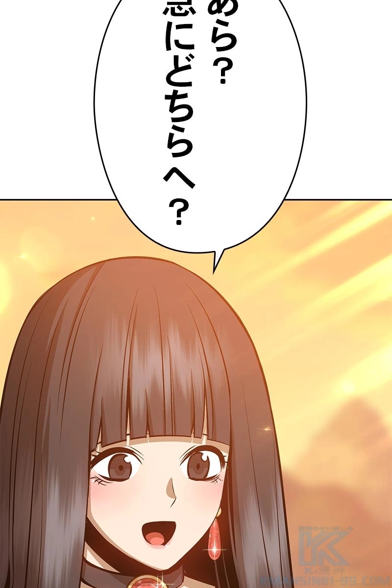 200