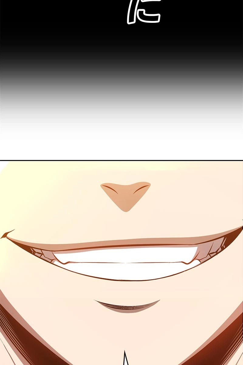 238