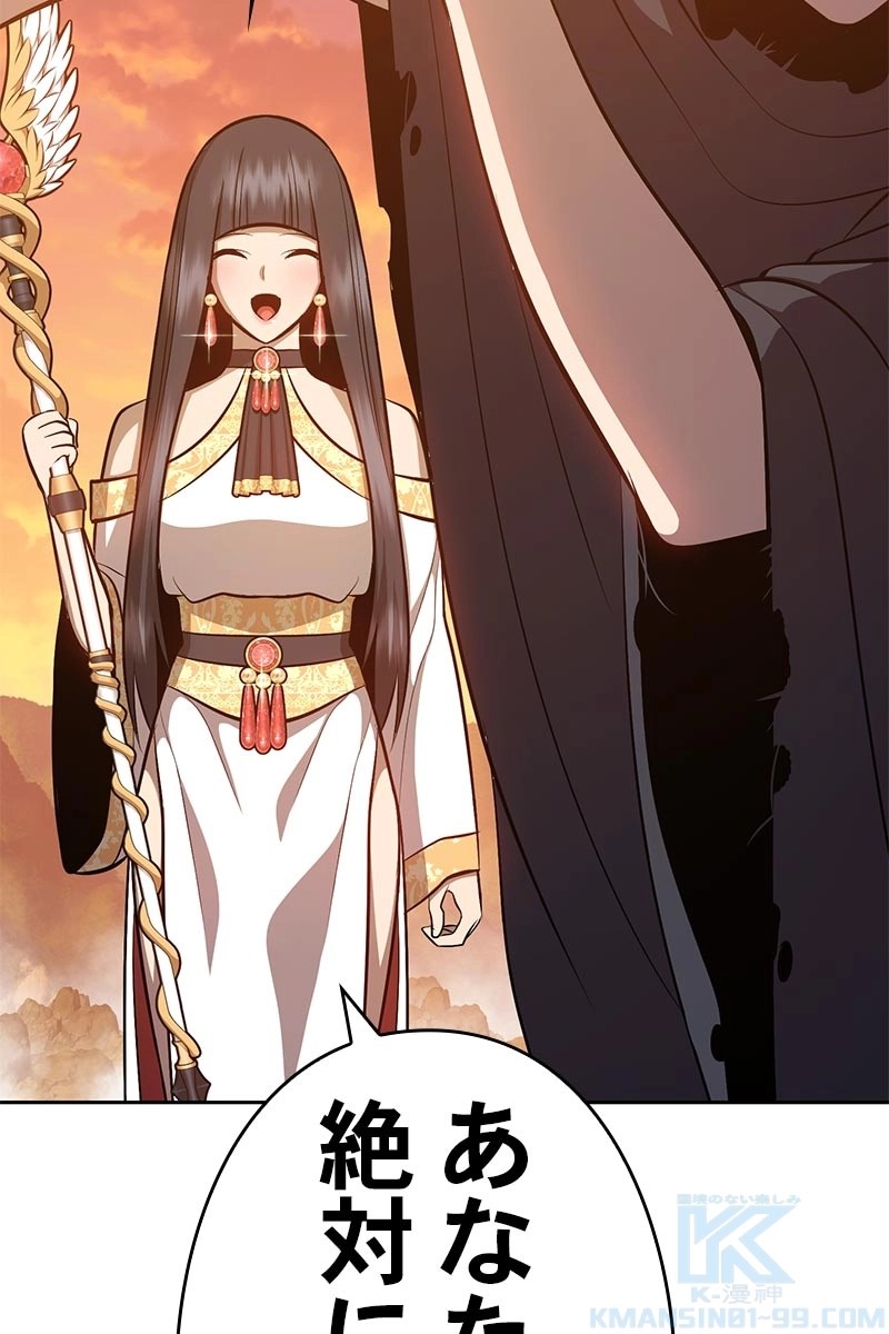 206