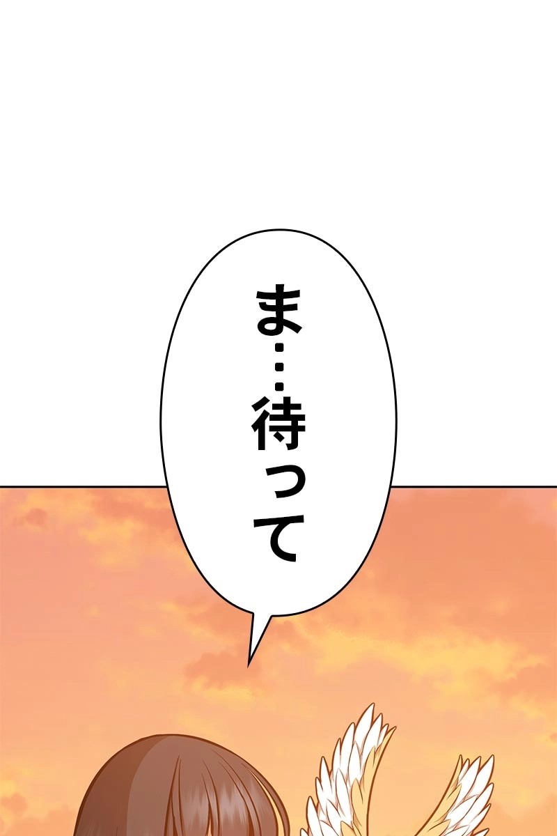 268