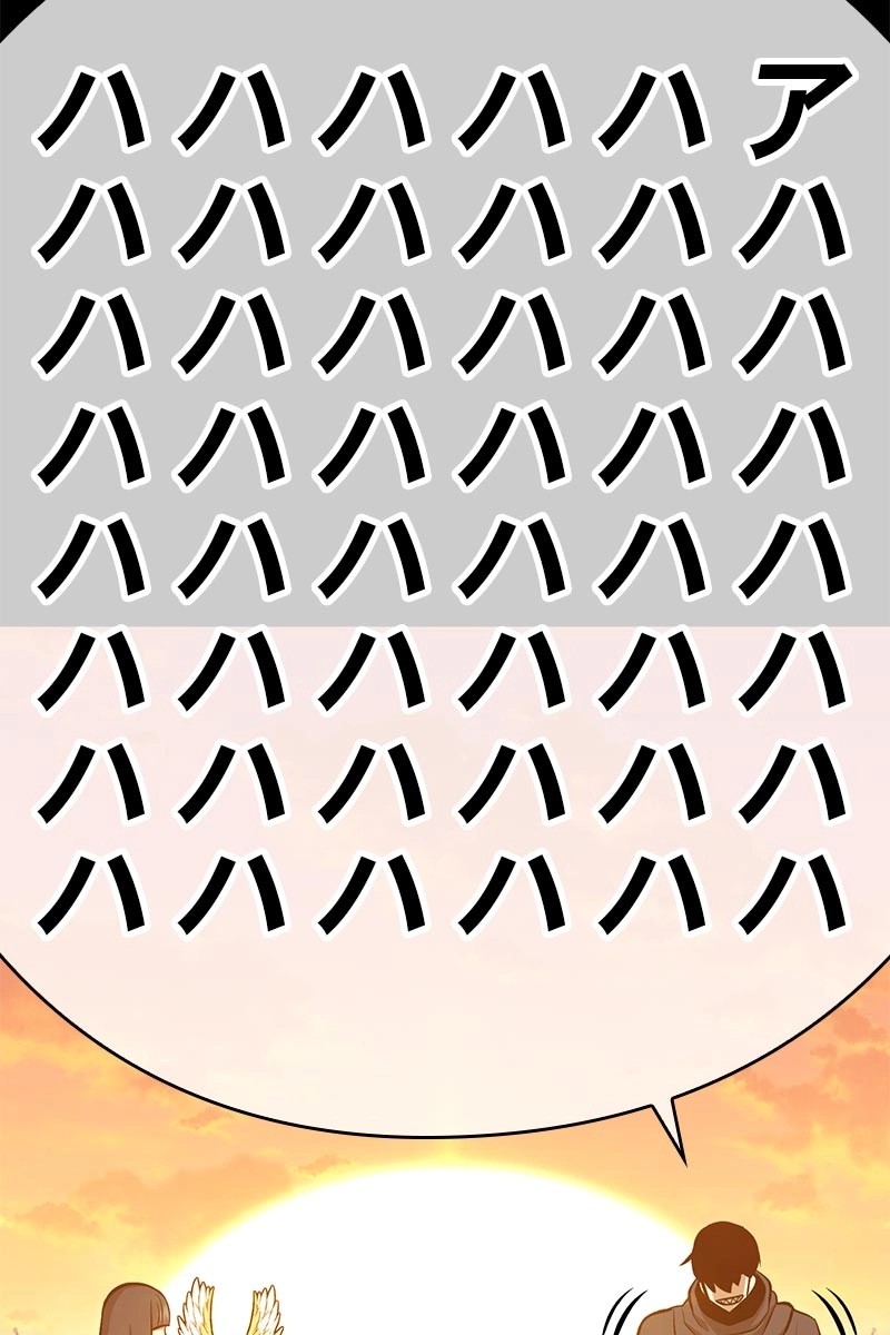 243