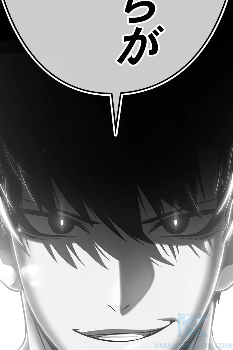 251