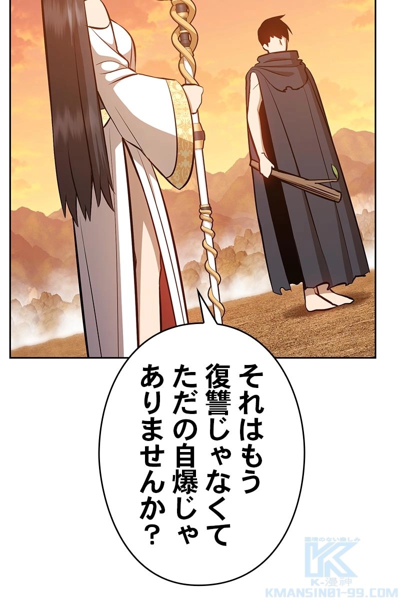233
