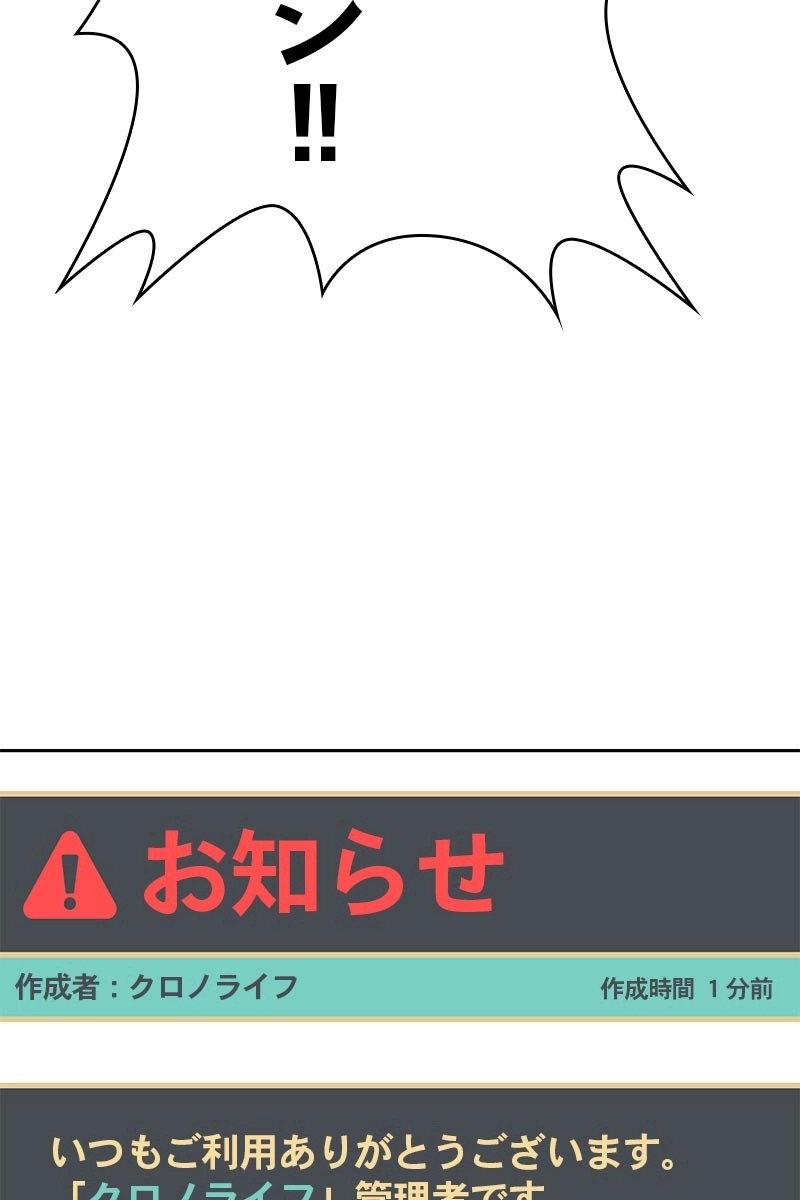 333