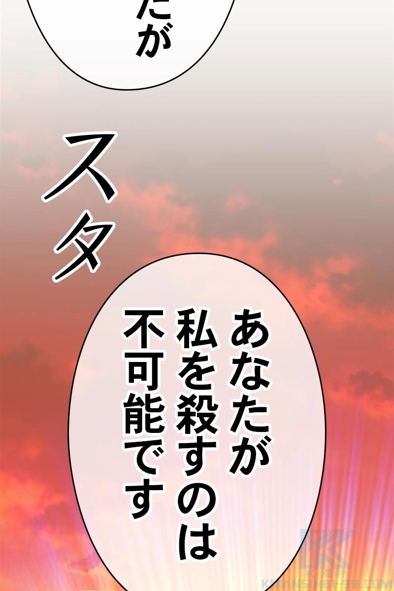 188