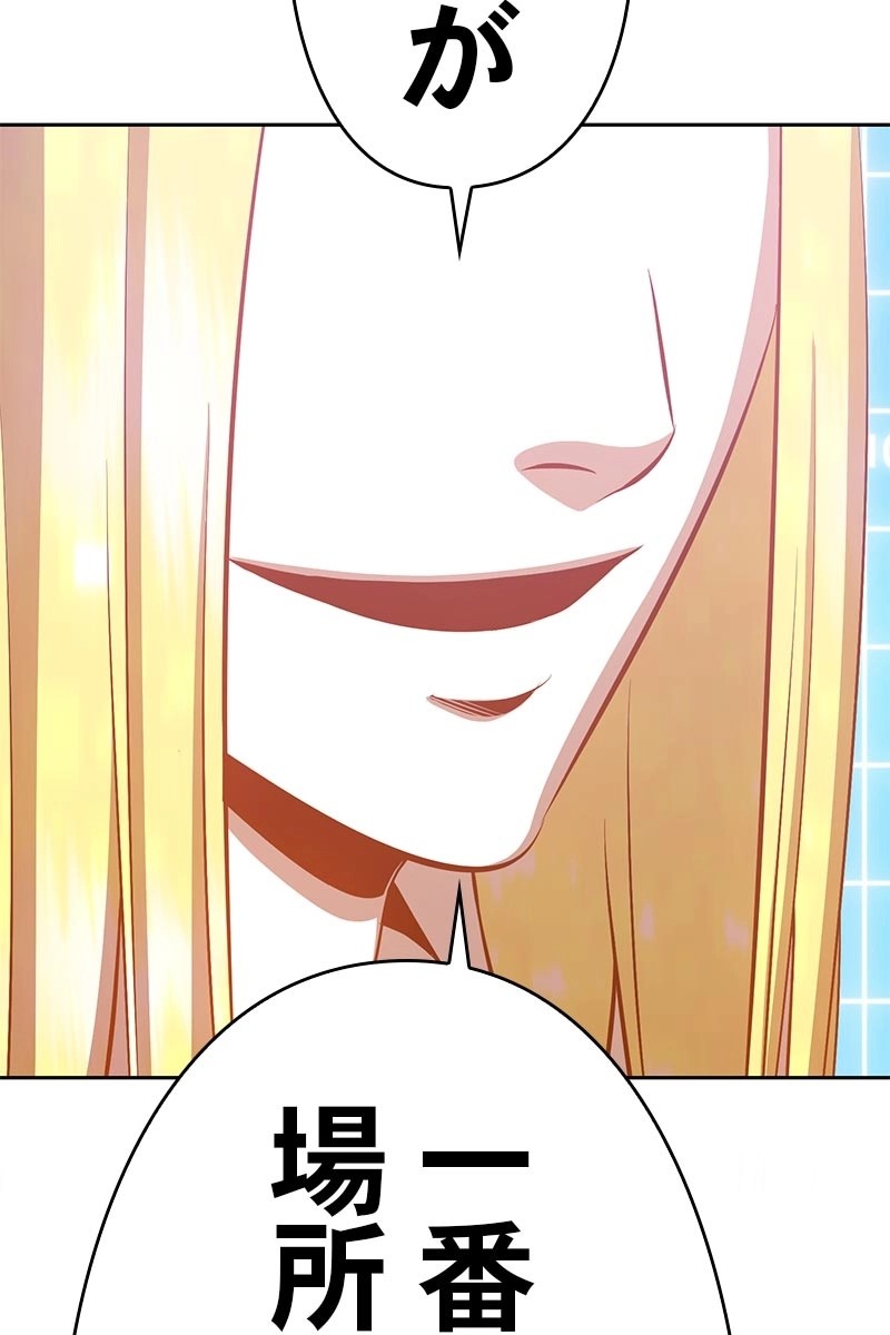 370