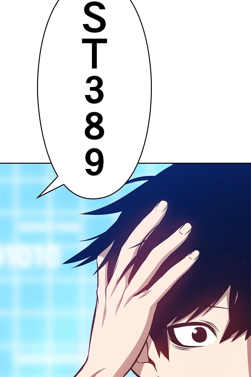 364