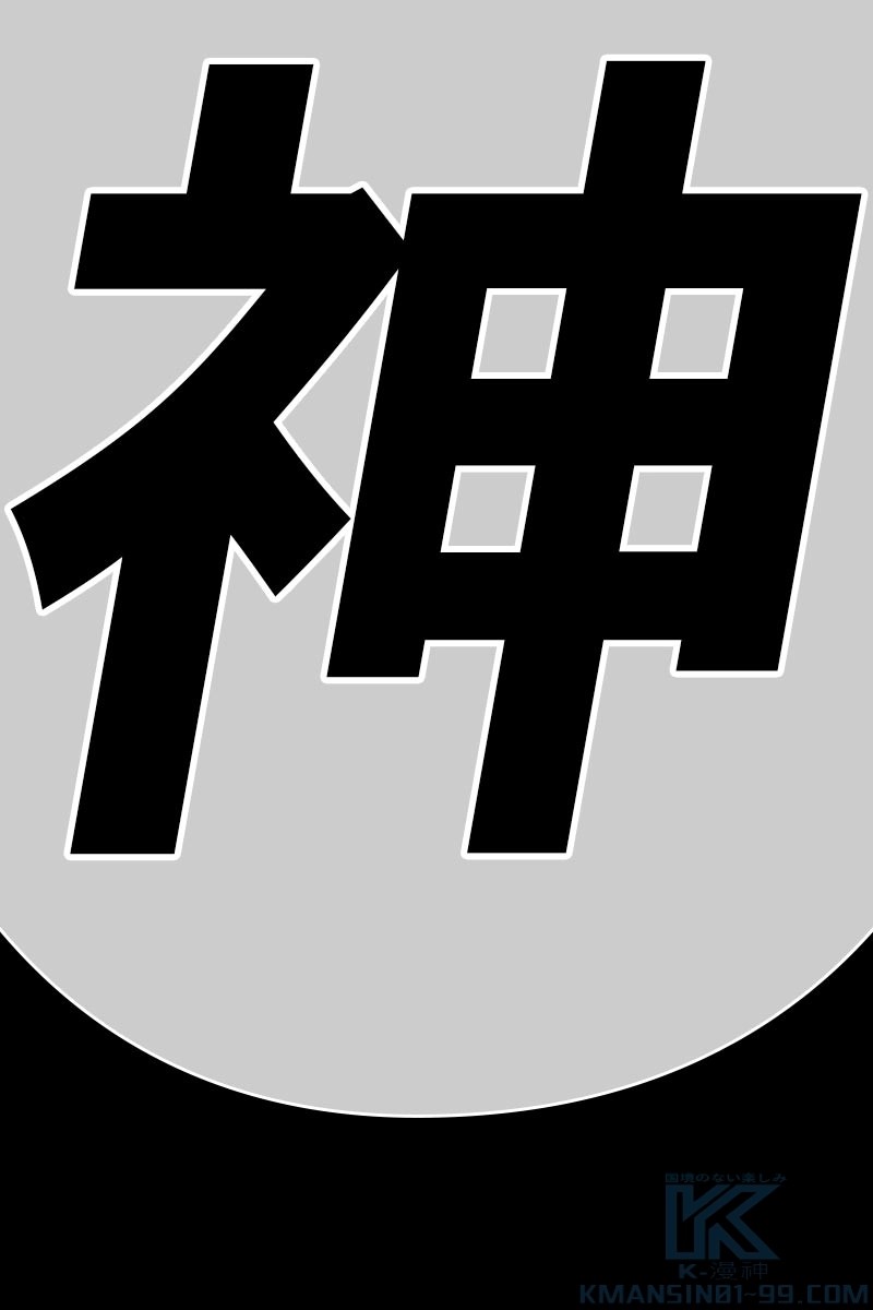 386