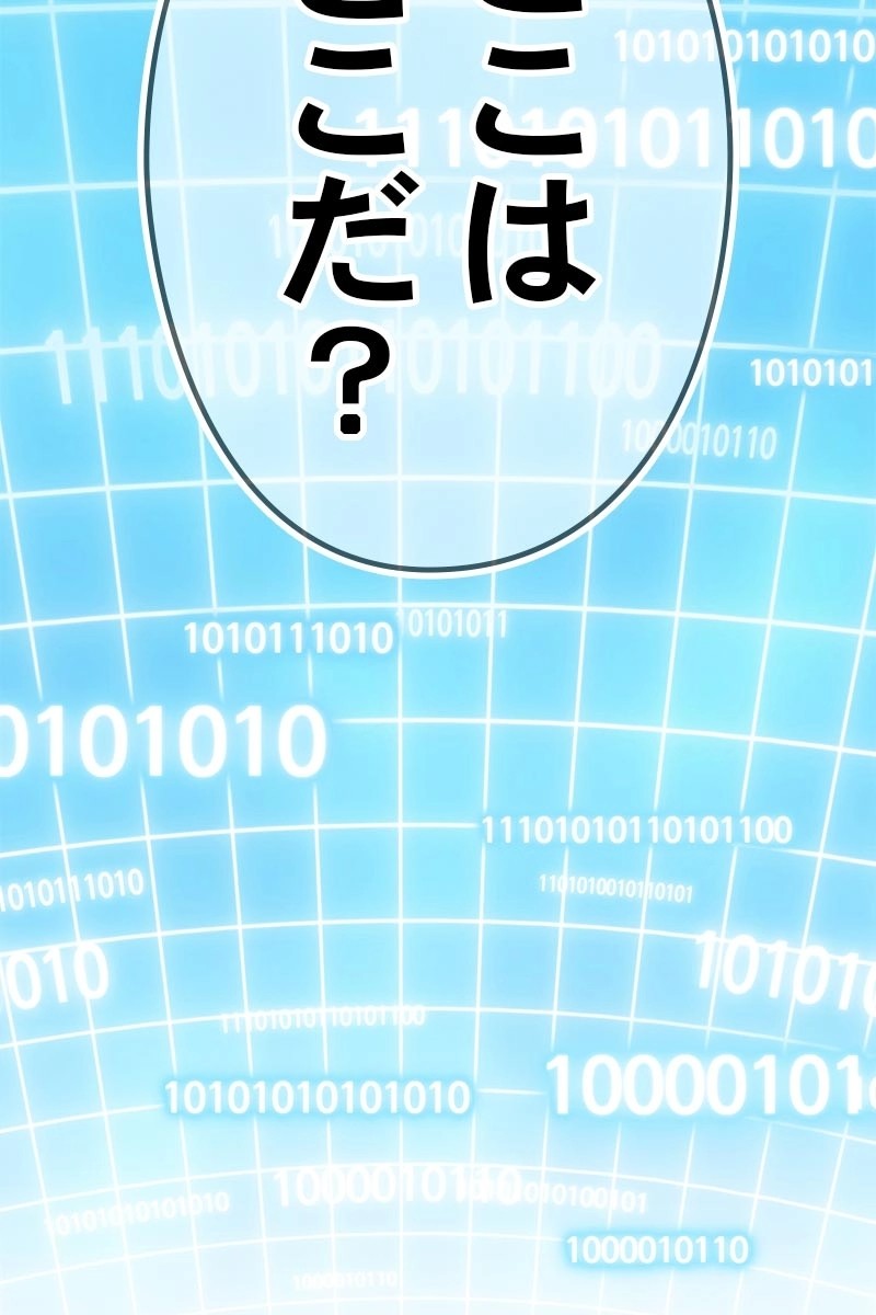 360