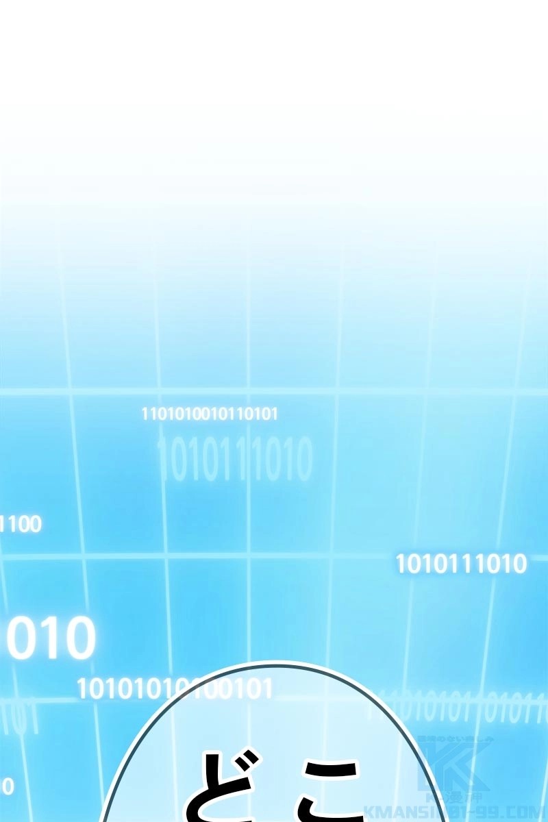 359