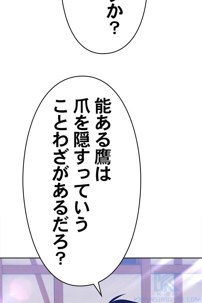 68