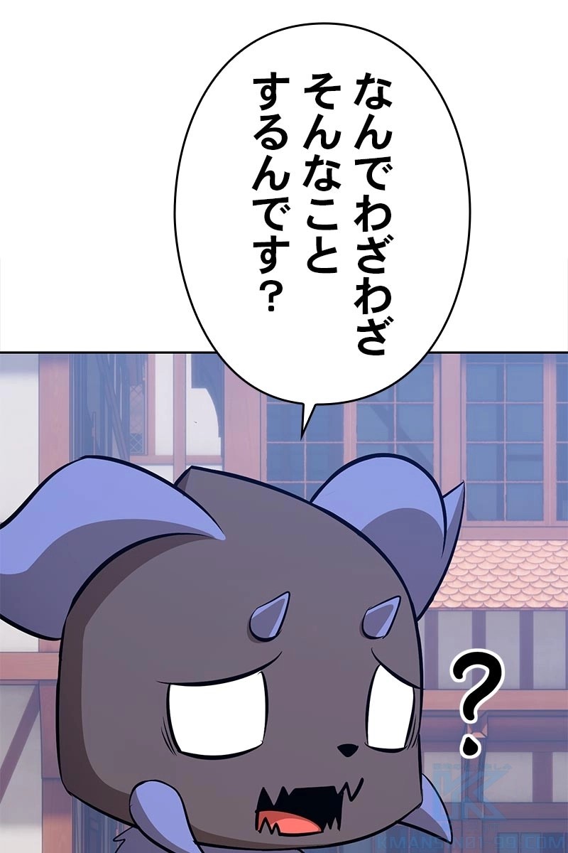 71