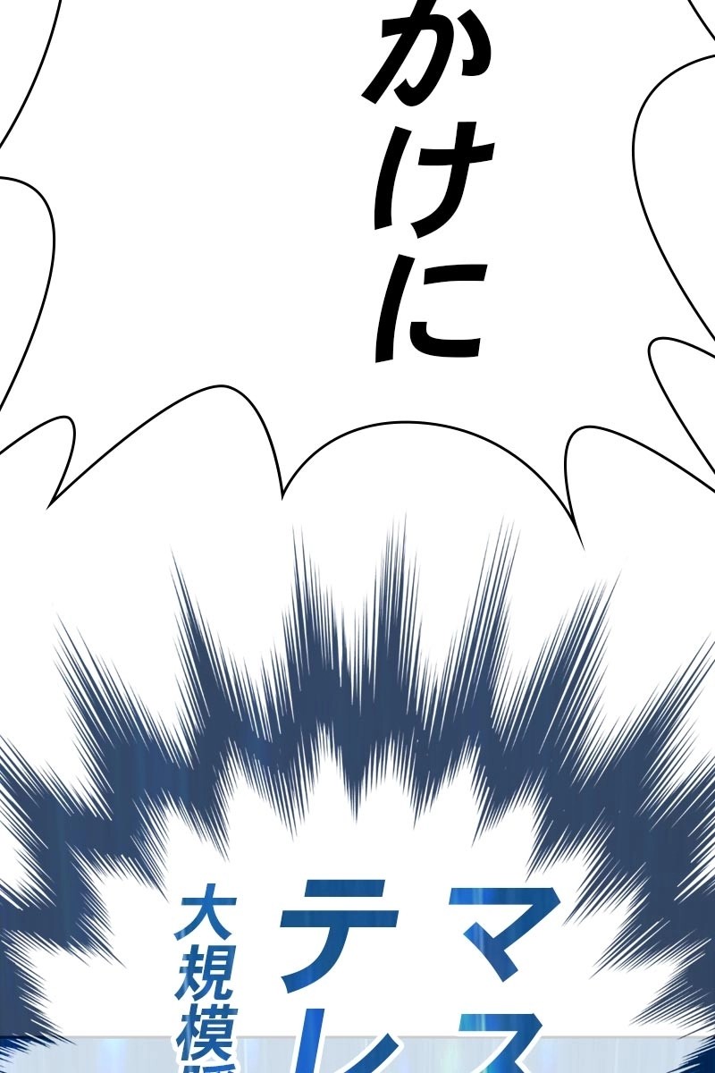 171