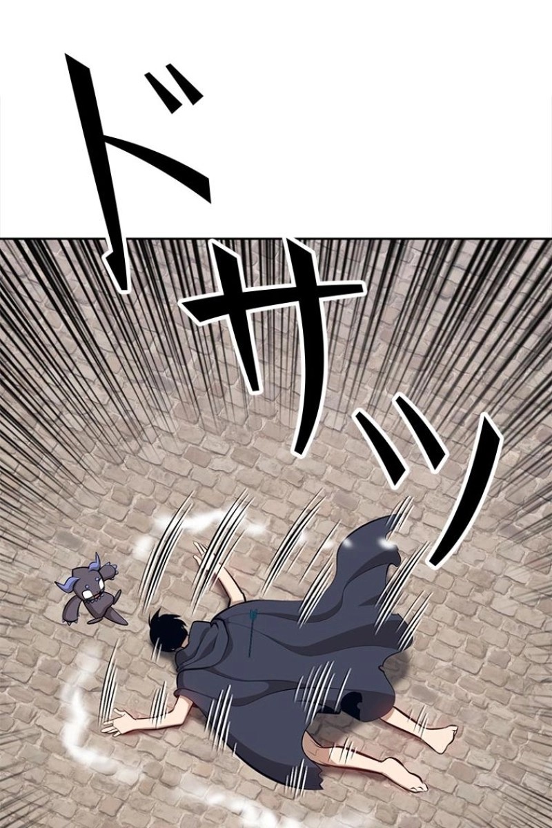 82