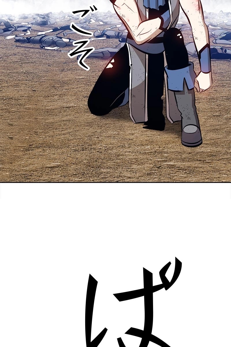 160