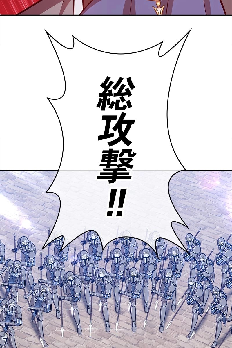 118