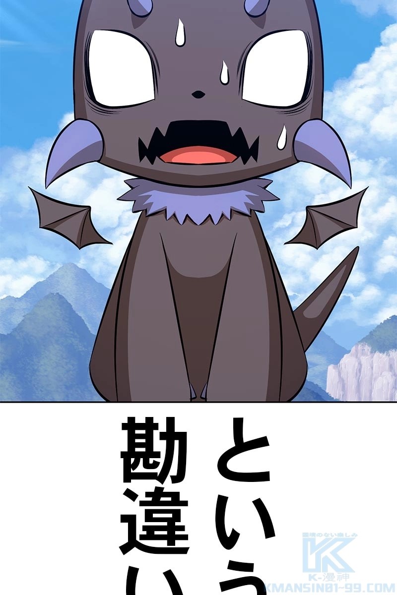224
