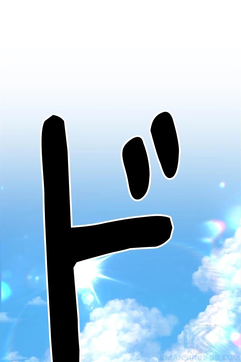 95
