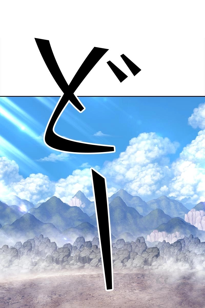 147