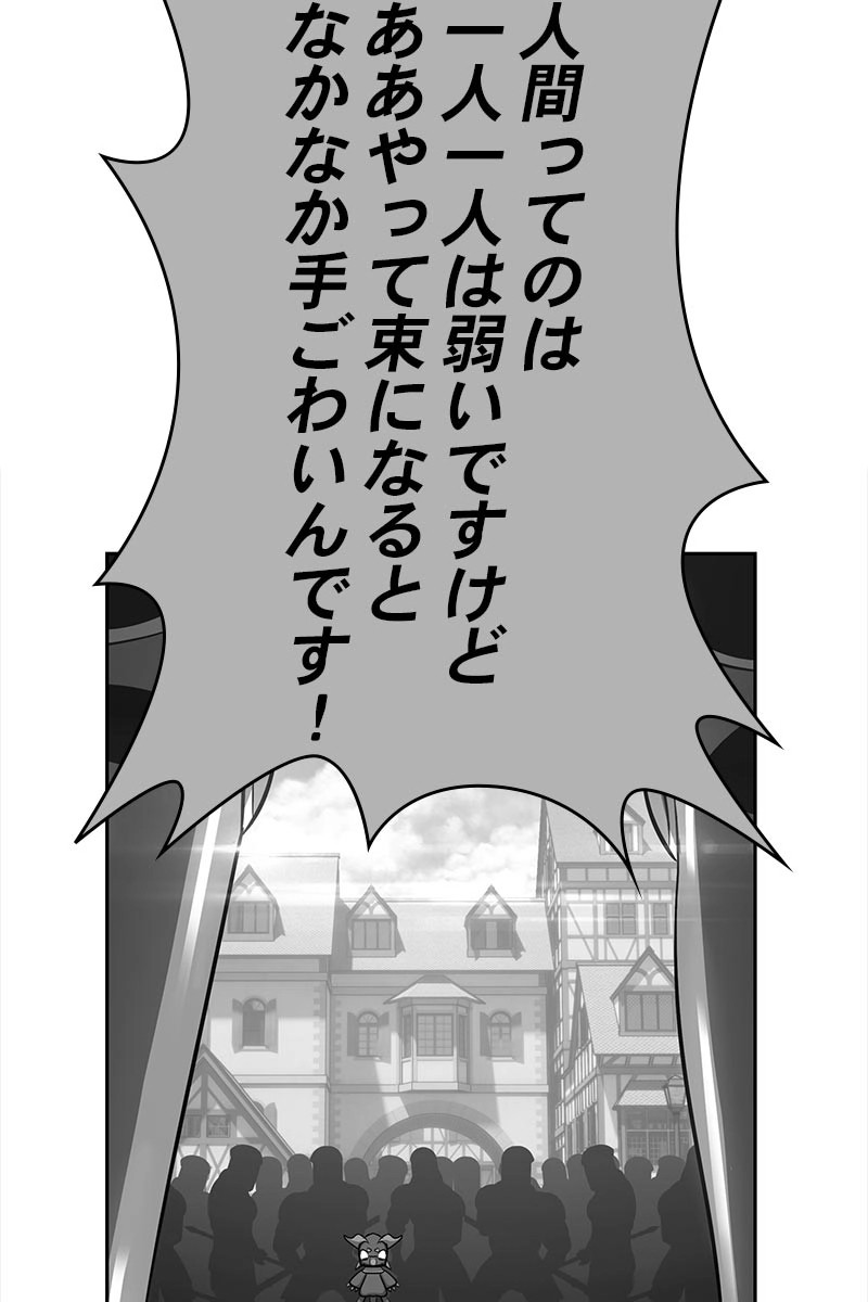 214