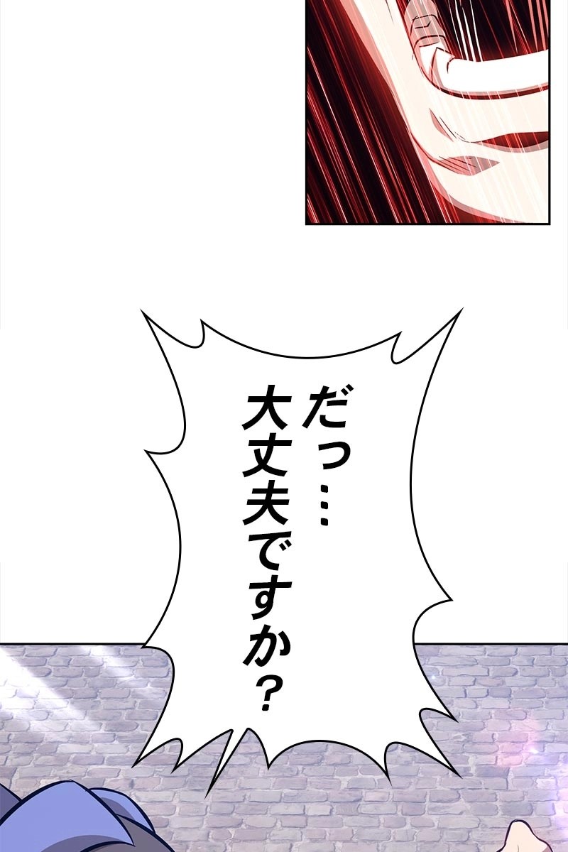 106