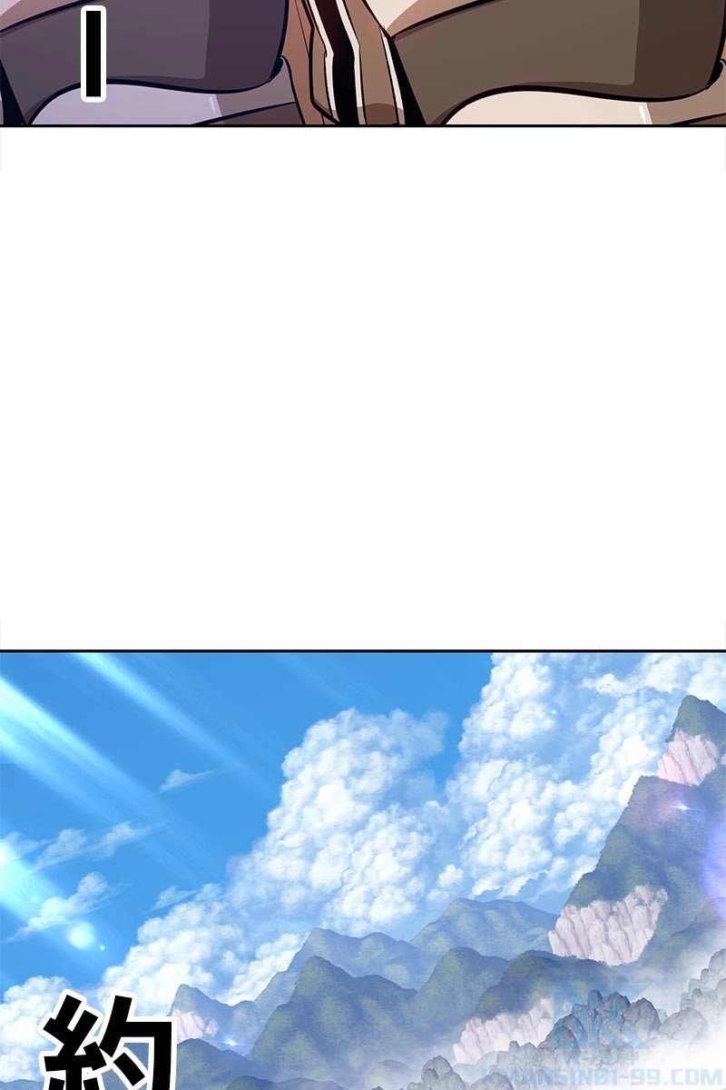 188