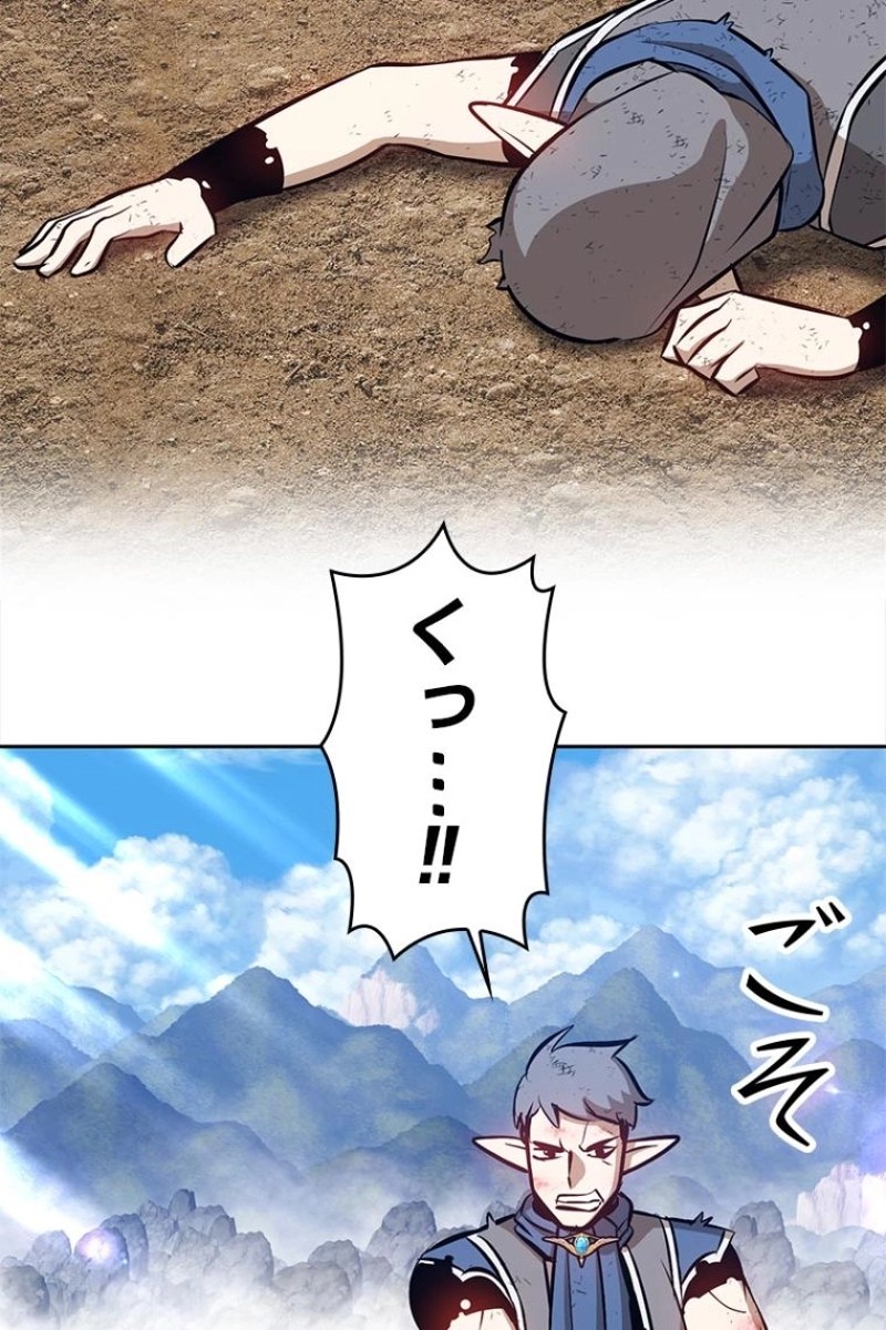 159
