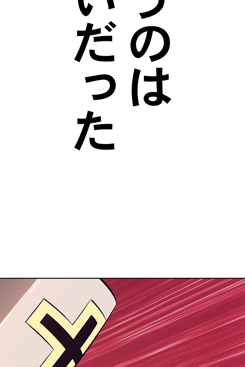 225