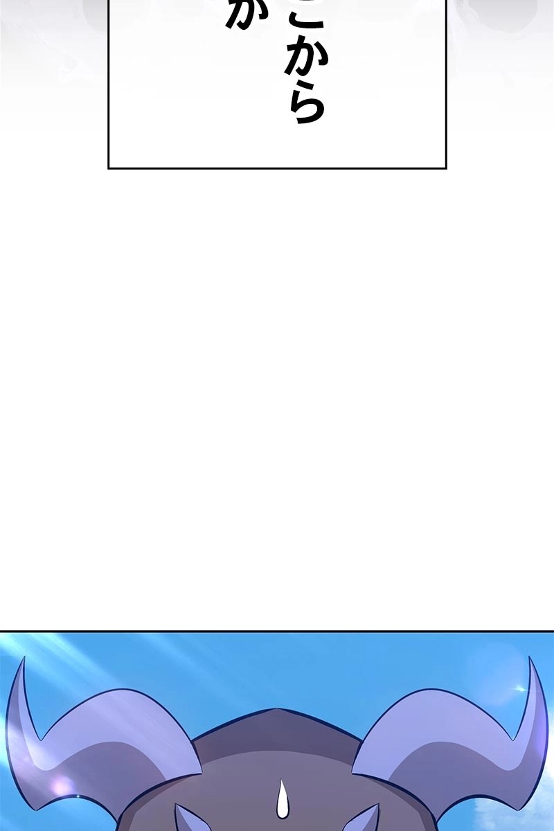 223