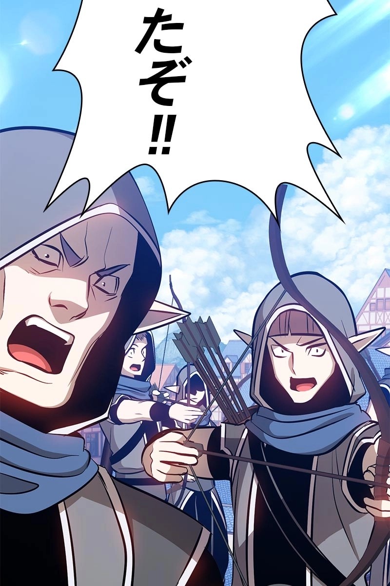 115