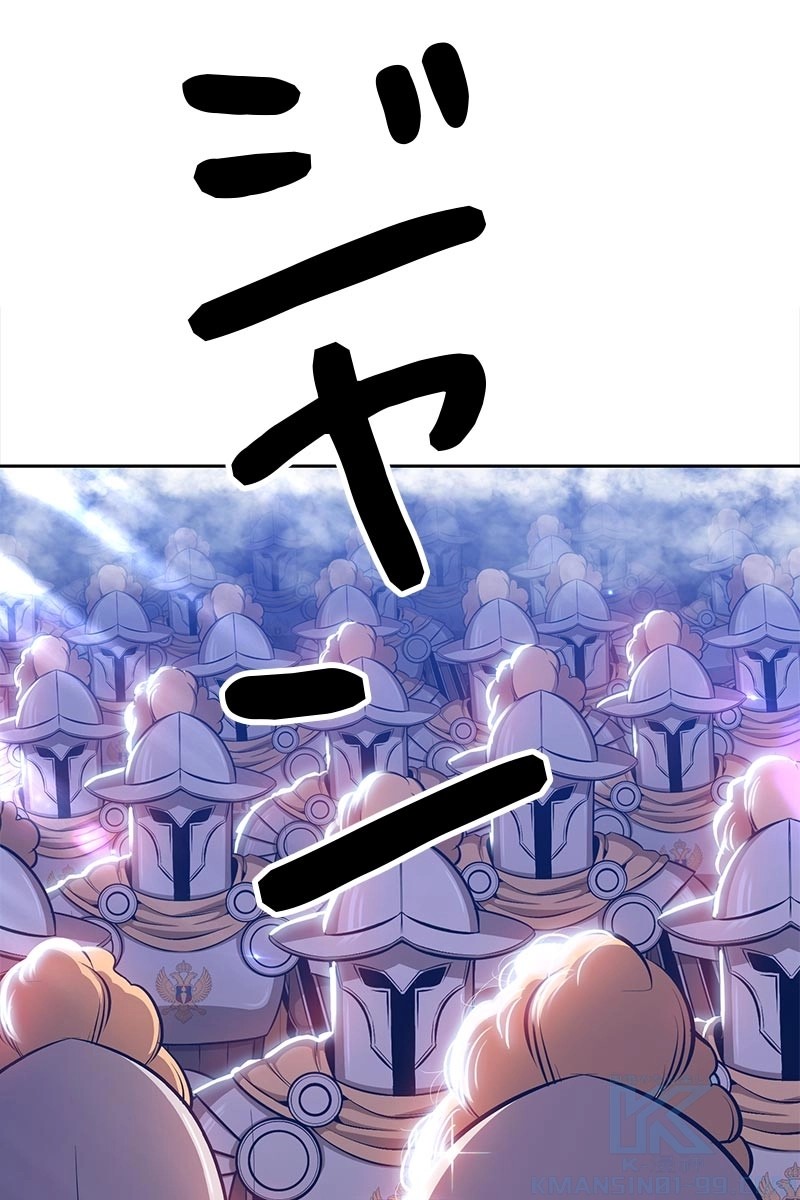 179