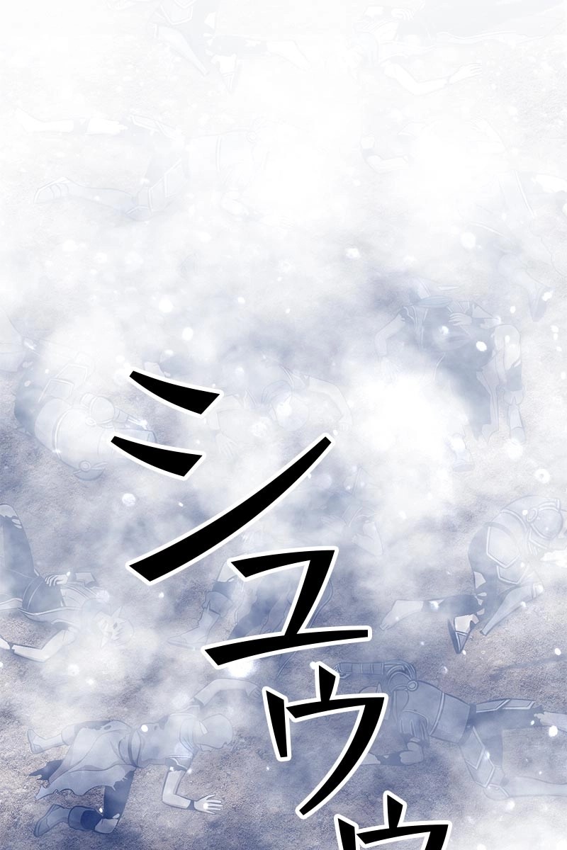 141